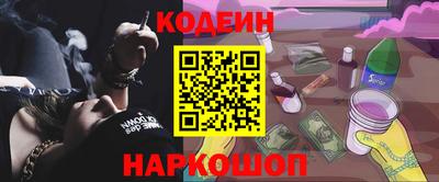 метамфетамин Дубна