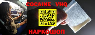 таблы Гусиноозёрск