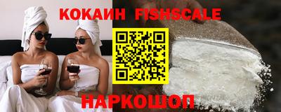 a pvp Гусев
