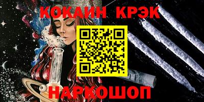 a pvp Гусев