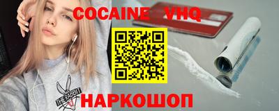 a pvp Гусев
