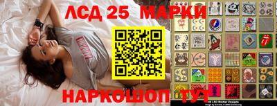 a pvp Гусев