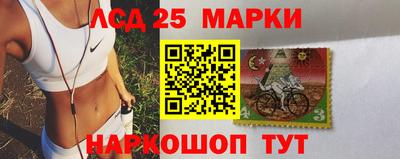 меф VHQ Донской