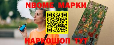 таблы Гусиноозёрск