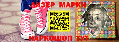 таблы Гусиноозёрск