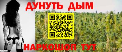 мефедрон VHQ Донецк