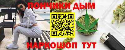 таблы Гусиноозёрск