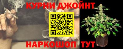 таблы Гусиноозёрск
