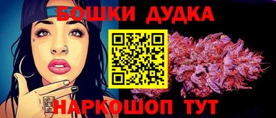 a pvp Гусев