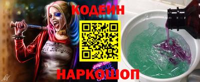 таблы Гусиноозёрск