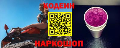 a pvp Гусев
