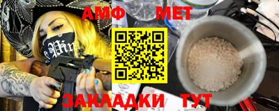 шишки Гусь-Хрустальный