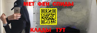 шишки Гусь-Хрустальный