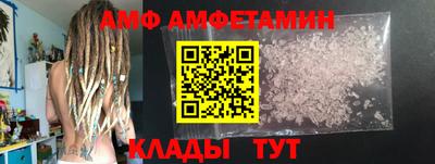 a pvp Гусев