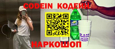 a pvp Гусев