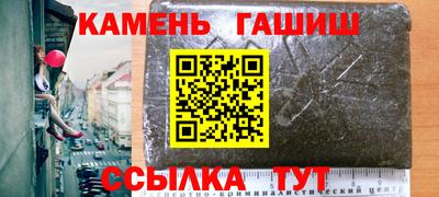 a pvp Гусев