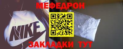a pvp Гусев