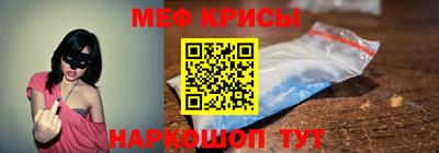 a pvp Гусев