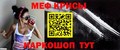 a pvp Гусев
